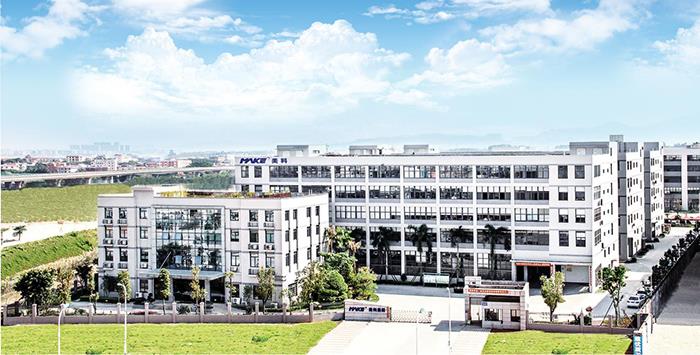 自助售貨機(jī)展7