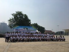 環(huán)保助力，美科2018第一跑！