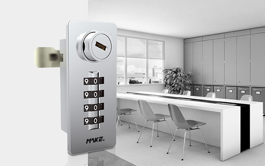 安全又精致，美科辦公家具鎖讓辦公室更有格調(diào)!