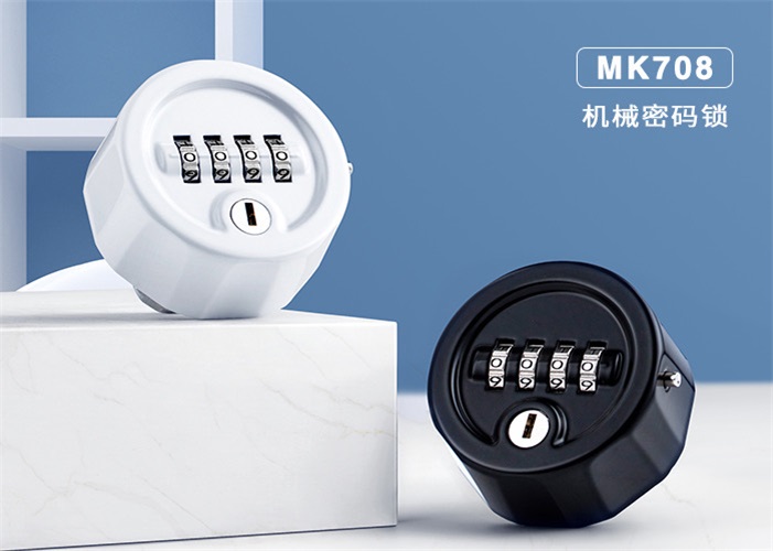 密碼轉(zhuǎn)舌鎖